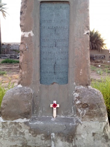 Baghdad (North Gate) War Cemetry Memorial