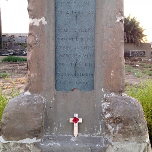 Baghdad (North Gate) War Cemetry Memorial